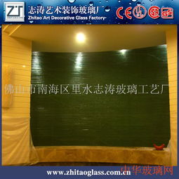 志涛热熔玻璃厂 专业热熔产品与出版物批发服务