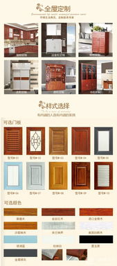 浙江铝合金浴室柜铝型材 全铝家居铝材工厂与铝家具铝材批发厂家供应解析