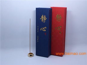 越南沉香价格与选择 如何辨别优质燃香与供应渠道