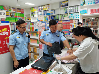 优化出版物批发以护航青少年健康成长